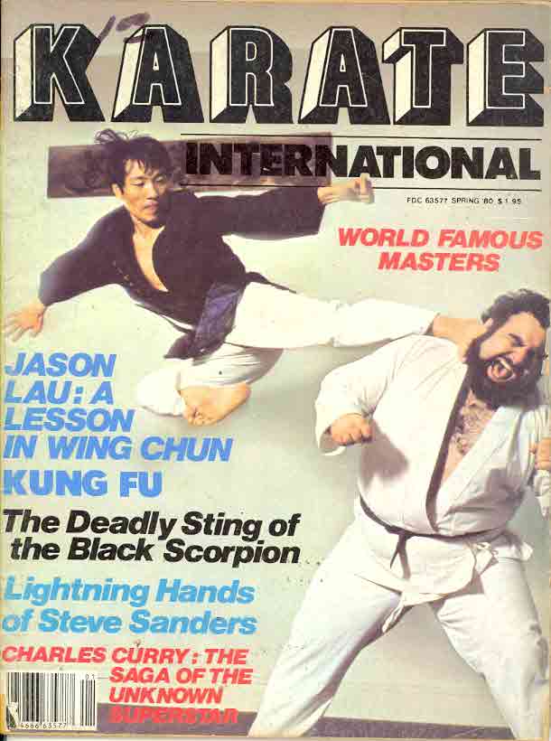 Spring 1980 Karate International